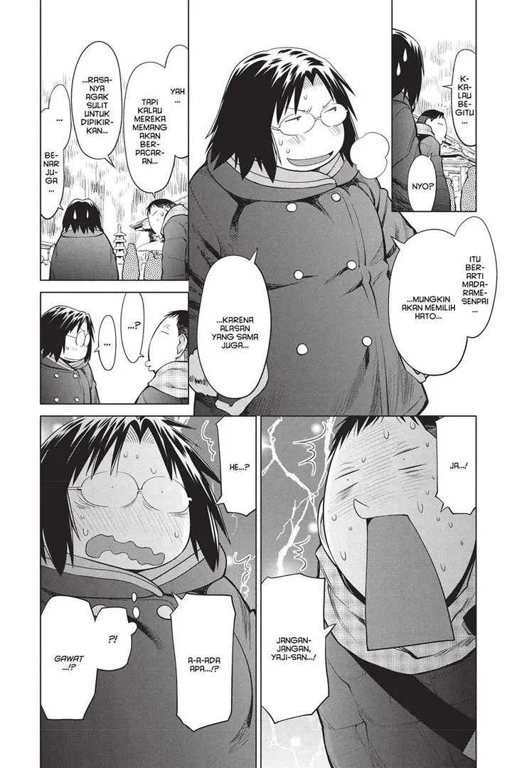 image-komik-genshiken-the-society-for-the-study-of-modern-visual-culture-chapter-113-8/29