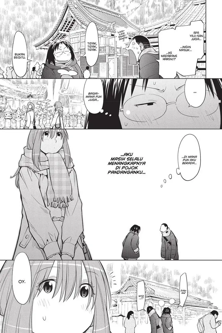 image-komik-genshiken-the-society-for-the-study-of-modern-visual-culture-chapter-113-9/29