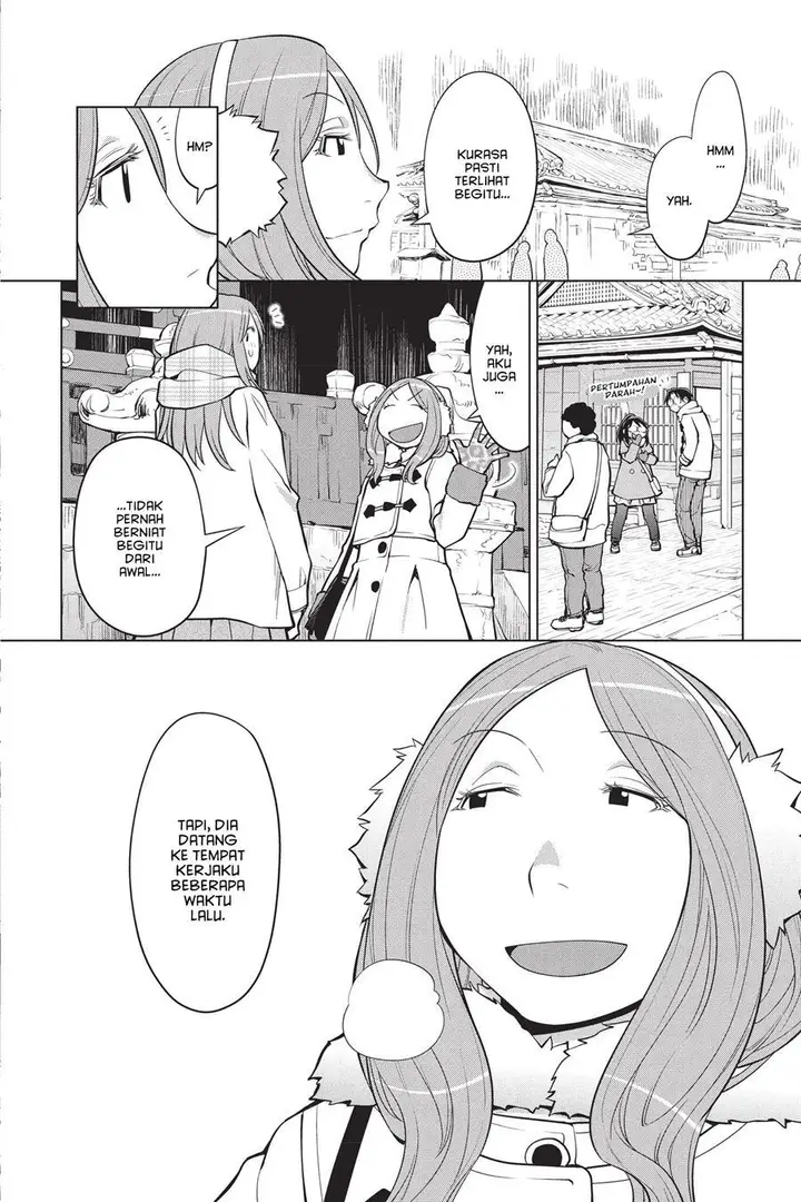 image-komik-genshiken-the-society-for-the-study-of-modern-visual-culture-chapter-113-12/29