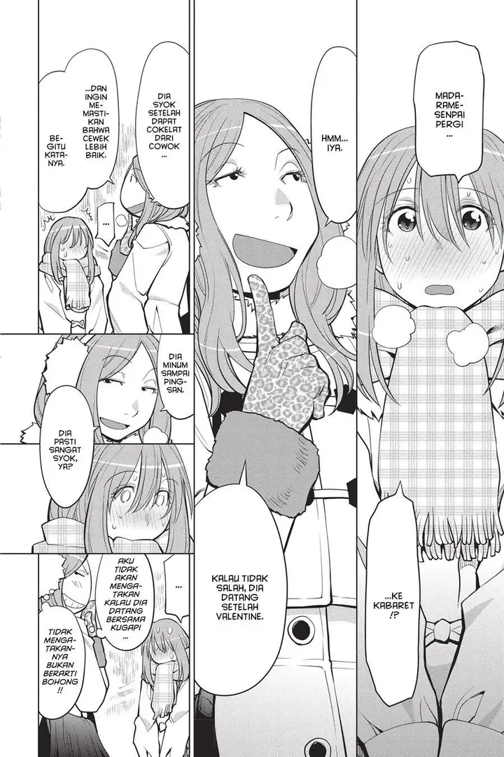 image-komik-genshiken-the-society-for-the-study-of-modern-visual-culture-chapter-113-14/29