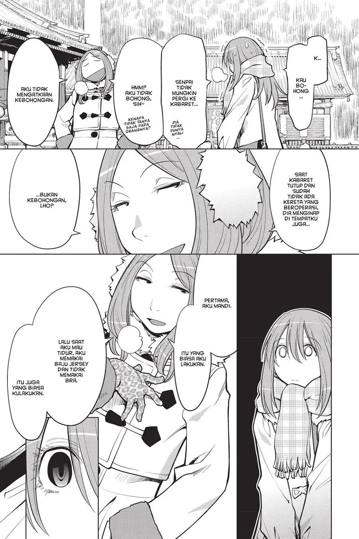 image-komik-genshiken-the-society-for-the-study-of-modern-visual-culture-chapter-113-15/29
