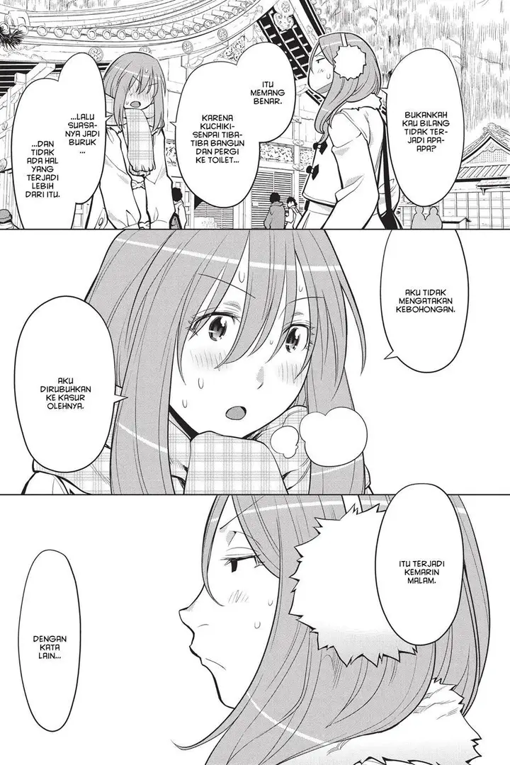 image-komik-genshiken-the-society-for-the-study-of-modern-visual-culture-chapter-113-19/29