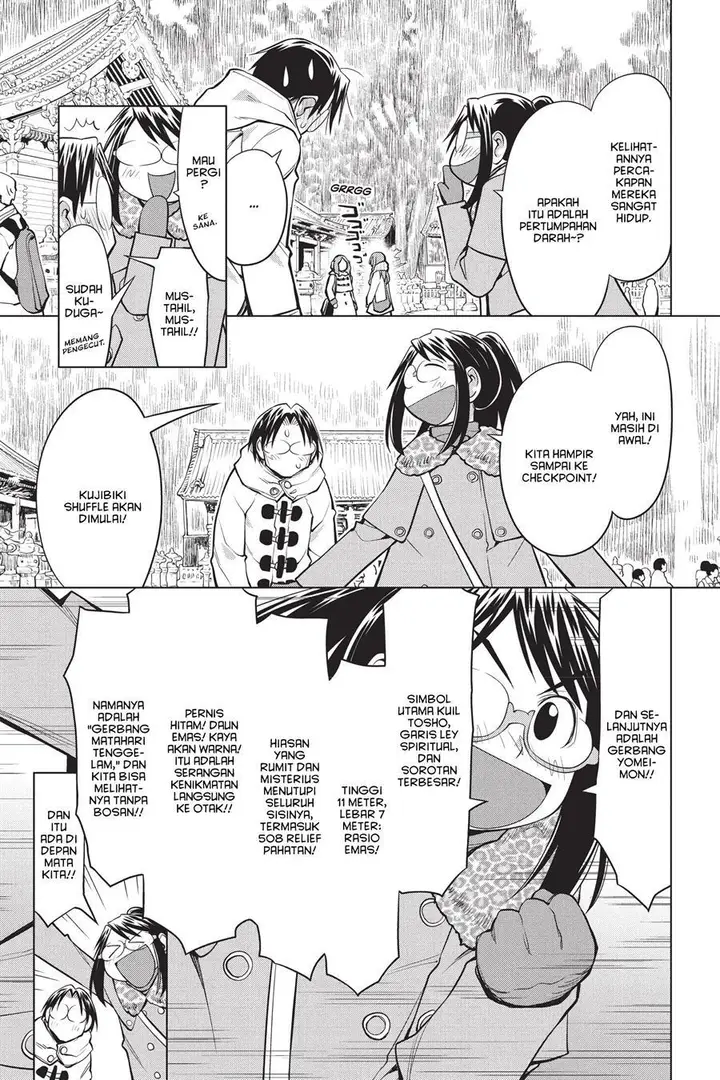image-komik-genshiken-the-society-for-the-study-of-modern-visual-culture-chapter-113-21/29
