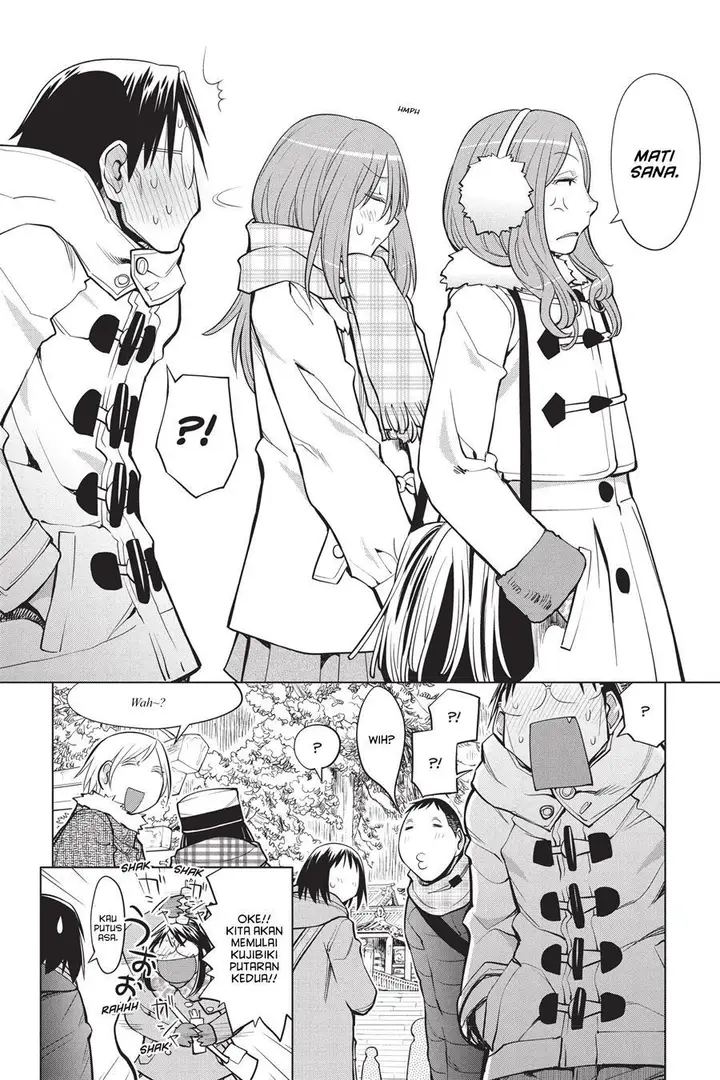 image-komik-genshiken-the-society-for-the-study-of-modern-visual-culture-chapter-113-24/29