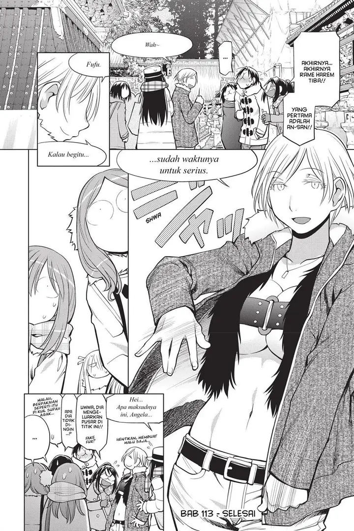 image-komik-genshiken-the-society-for-the-study-of-modern-visual-culture-chapter-113-26/29