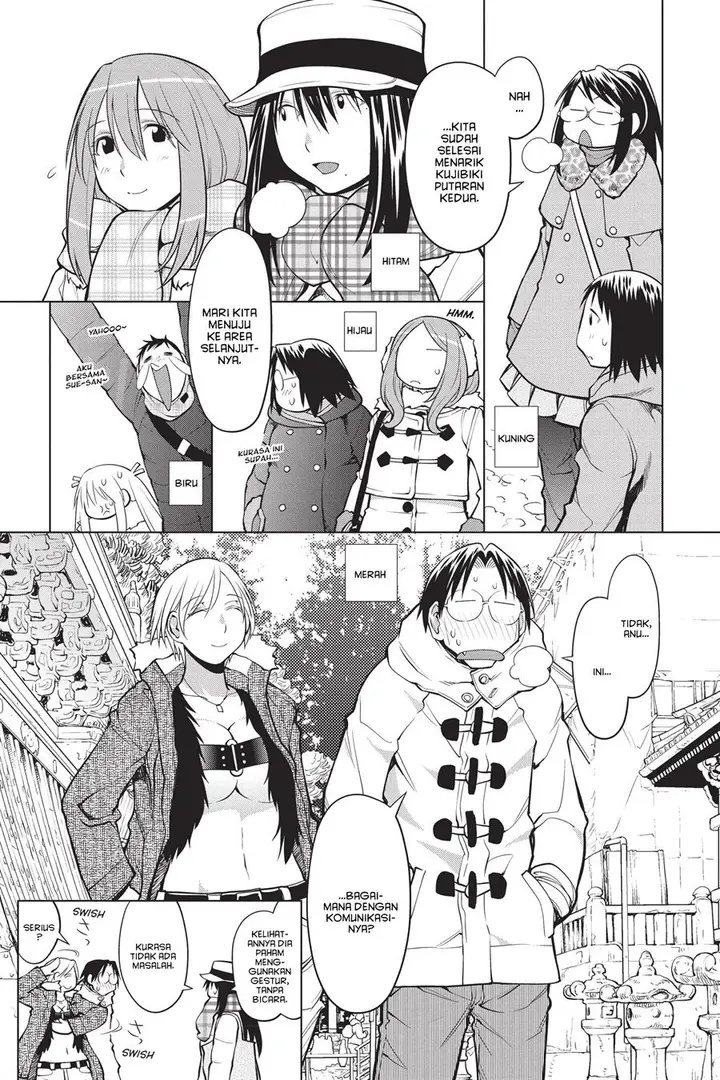 image-komik-genshiken-the-society-for-the-study-of-modern-visual-culture-chapter-114-0/26