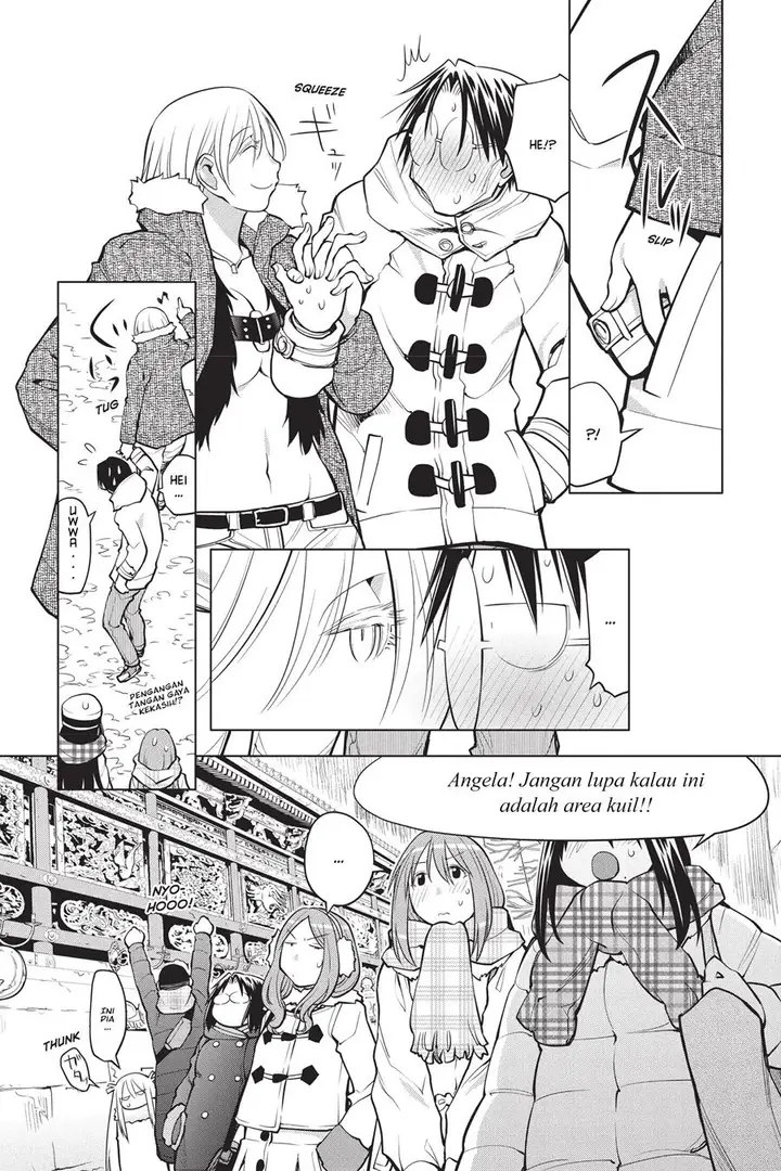 image-komik-genshiken-the-society-for-the-study-of-modern-visual-culture-chapter-114-1/26