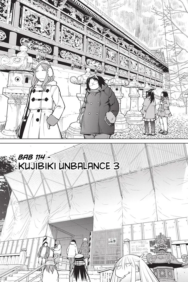 image-komik-genshiken-the-society-for-the-study-of-modern-visual-culture-chapter-114-2/26