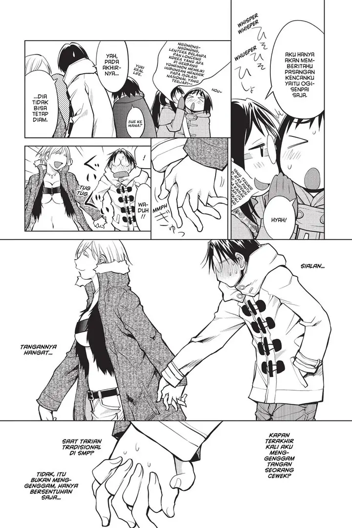 image-komik-genshiken-the-society-for-the-study-of-modern-visual-culture-chapter-114-4/26