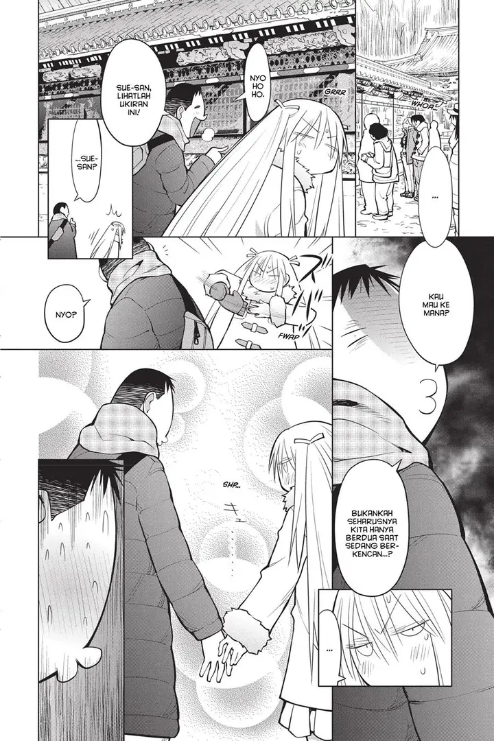 image-komik-genshiken-the-society-for-the-study-of-modern-visual-culture-chapter-114-5/26