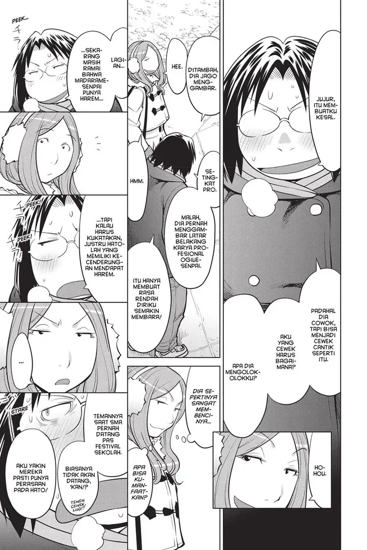 image-komik-genshiken-the-society-for-the-study-of-modern-visual-culture-chapter-114-8/26