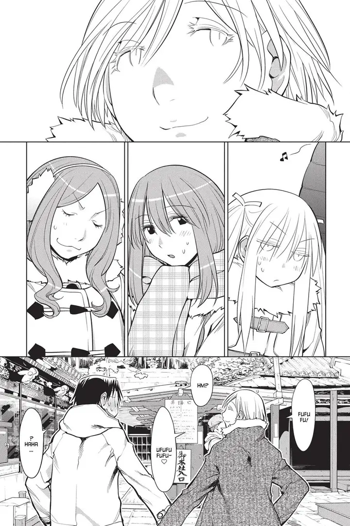 image-komik-genshiken-the-society-for-the-study-of-modern-visual-culture-chapter-114-10/26