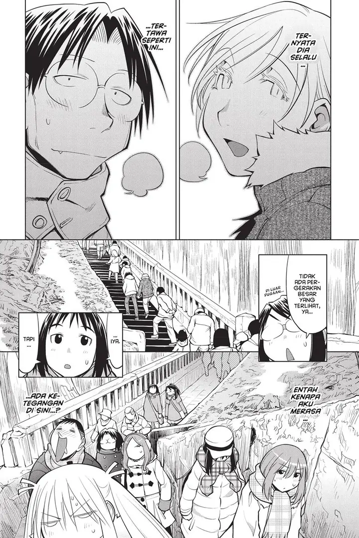 image-komik-genshiken-the-society-for-the-study-of-modern-visual-culture-chapter-114-12/26