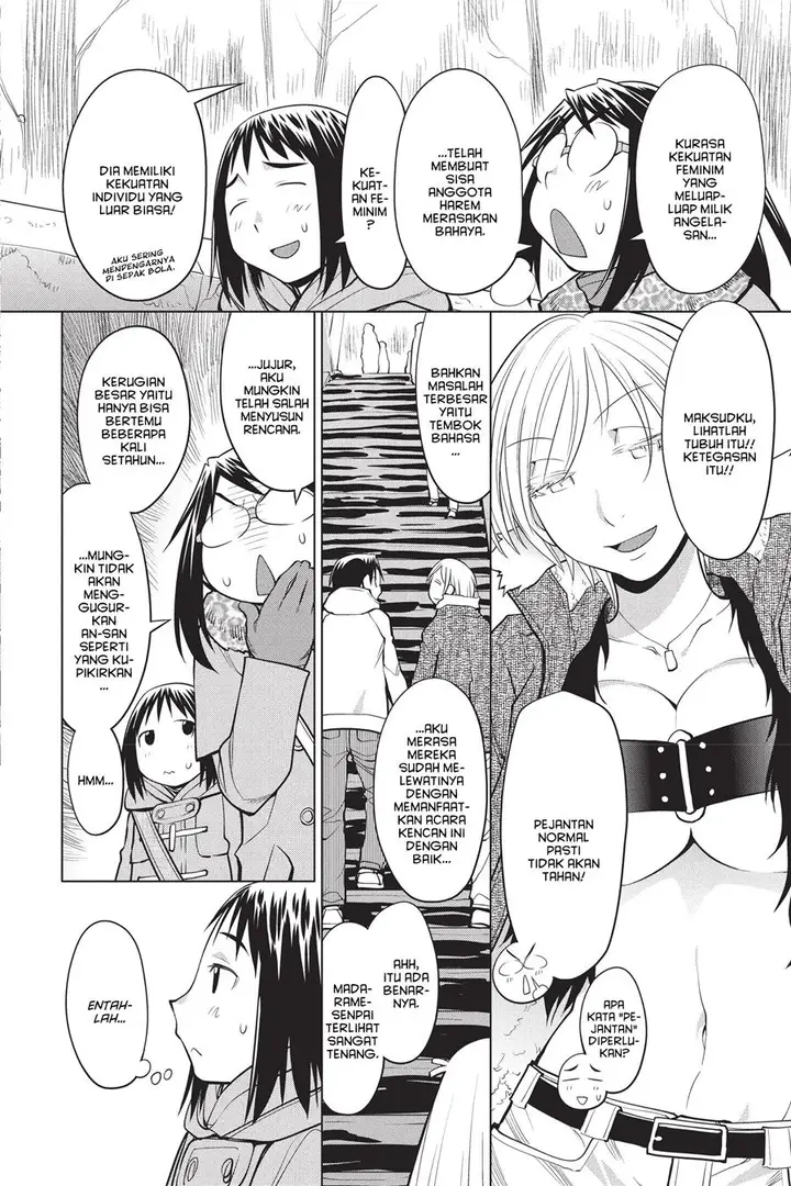 image-komik-genshiken-the-society-for-the-study-of-modern-visual-culture-chapter-114-13/26