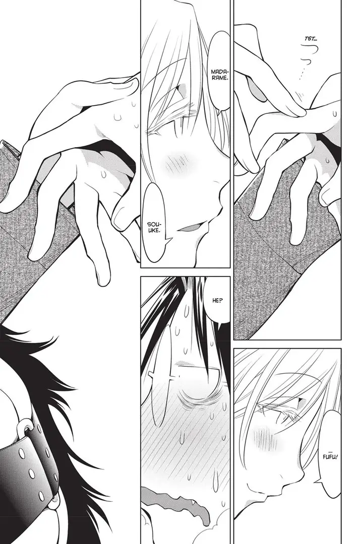 image-komik-genshiken-the-society-for-the-study-of-modern-visual-culture-chapter-114-18/26