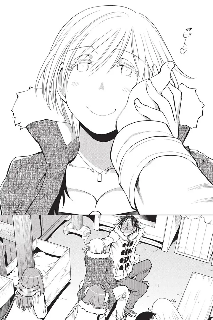 image-komik-genshiken-the-society-for-the-study-of-modern-visual-culture-chapter-114-19/26