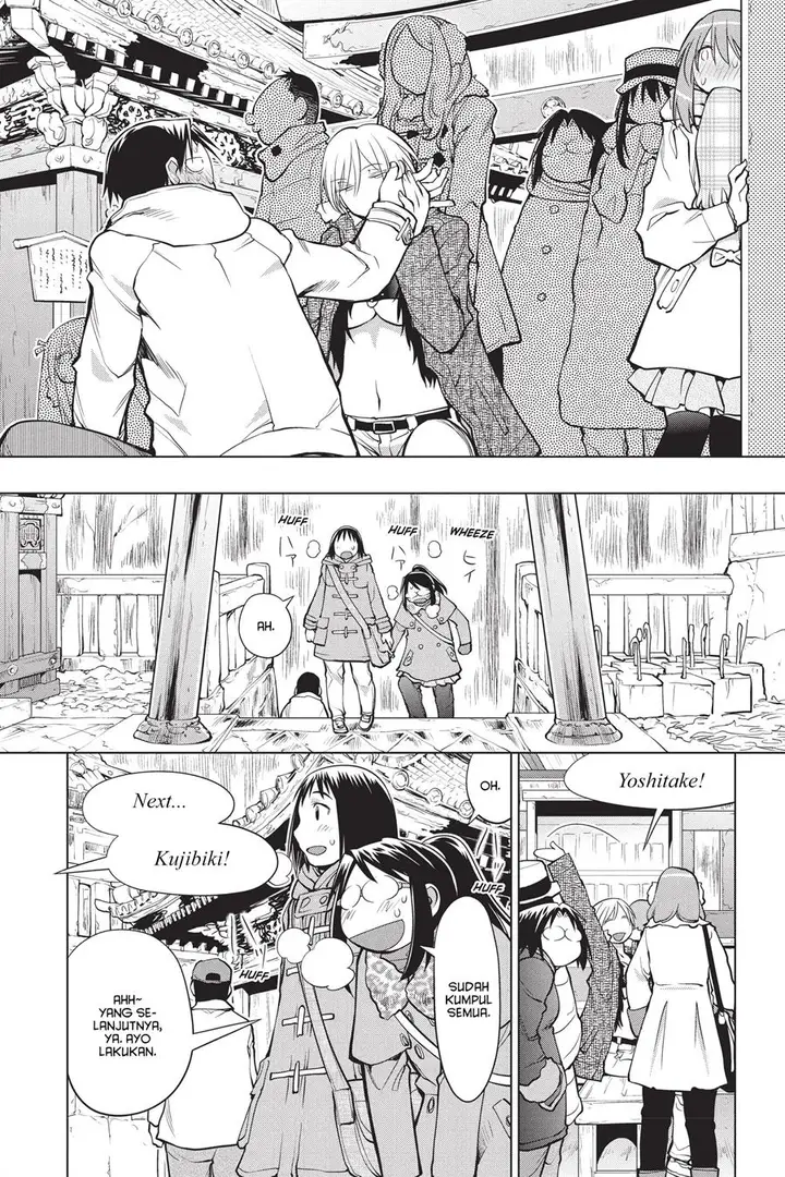 image-komik-genshiken-the-society-for-the-study-of-modern-visual-culture-chapter-114-21/26
