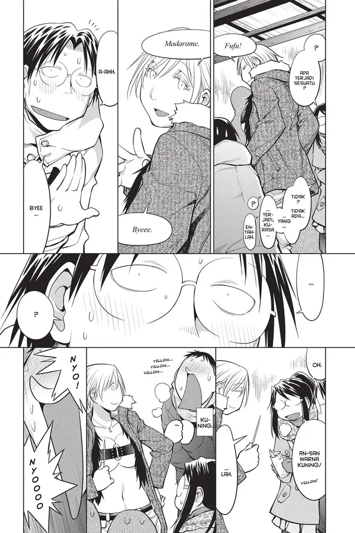 image-komik-genshiken-the-society-for-the-study-of-modern-visual-culture-chapter-114-22/26