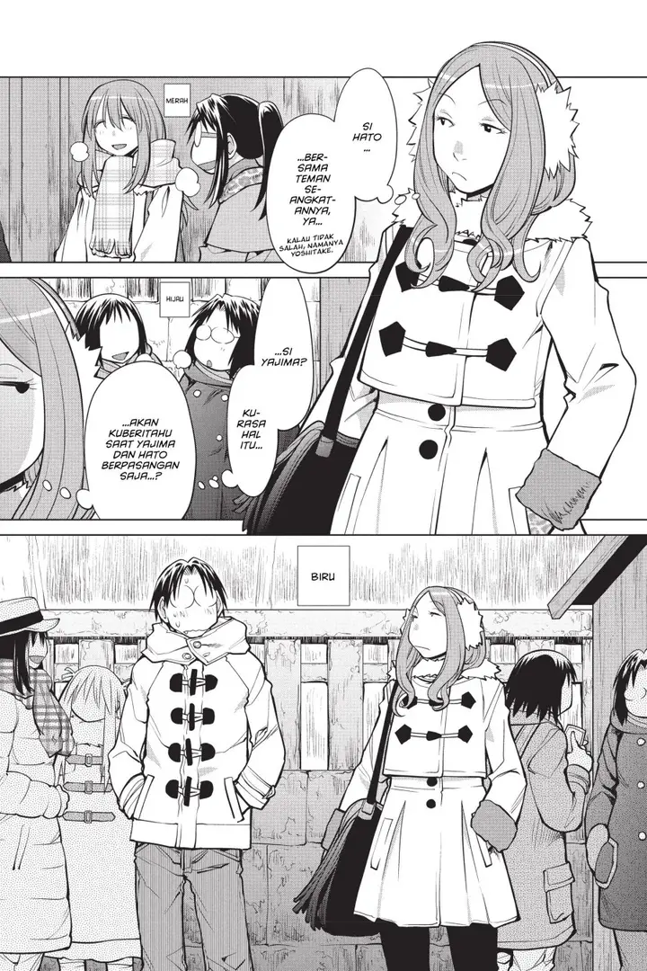 image-komik-genshiken-the-society-for-the-study-of-modern-visual-culture-chapter-115-0/26