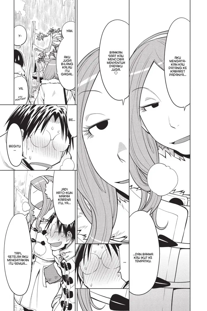 image-komik-genshiken-the-society-for-the-study-of-modern-visual-culture-chapter-115-6/26