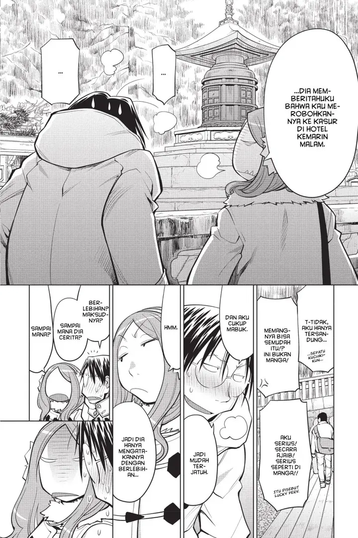 image-komik-genshiken-the-society-for-the-study-of-modern-visual-culture-chapter-115-7/26