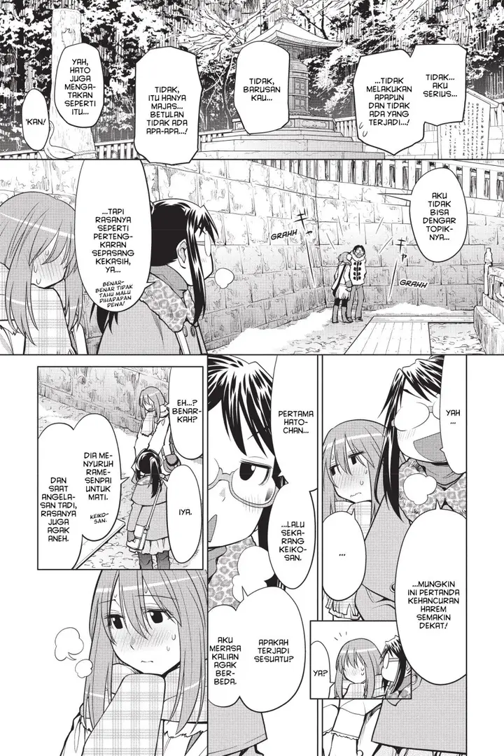image-komik-genshiken-the-society-for-the-study-of-modern-visual-culture-chapter-115-8/26