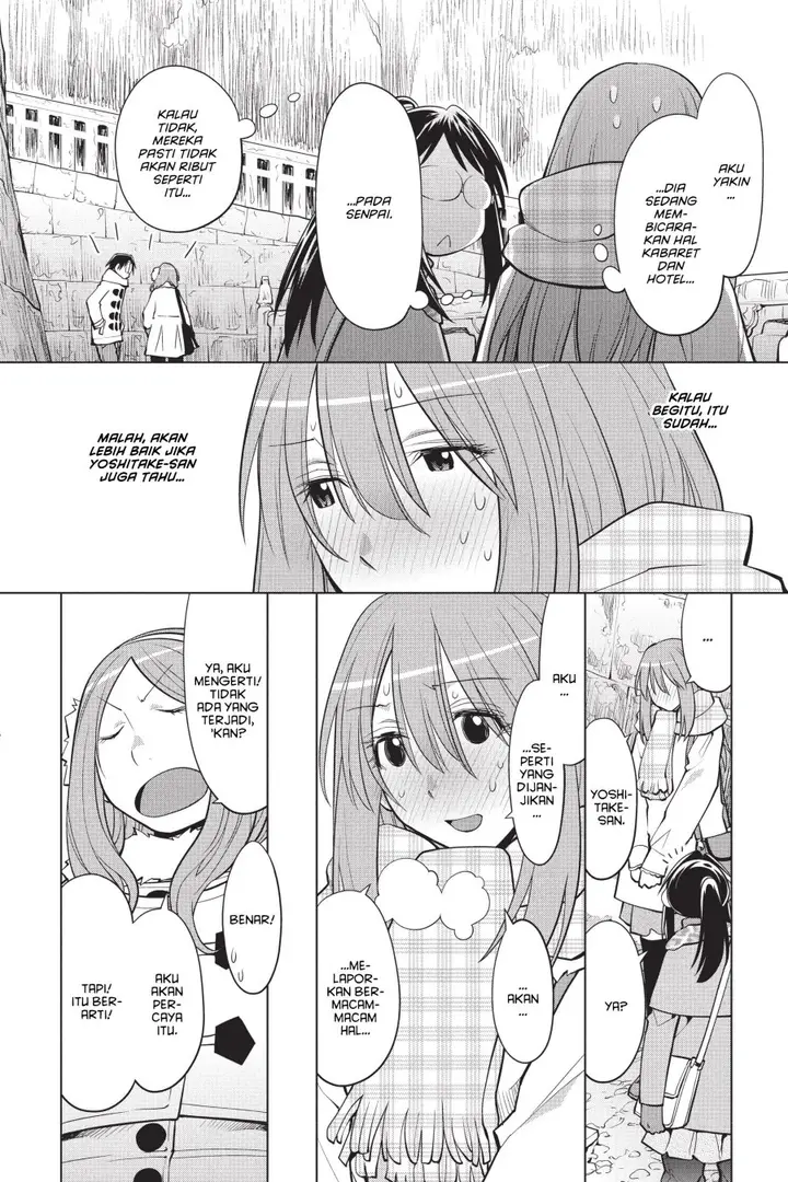 image-komik-genshiken-the-society-for-the-study-of-modern-visual-culture-chapter-115-9/26