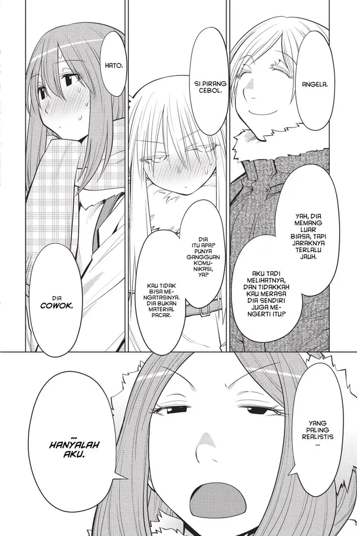 image-komik-genshiken-the-society-for-the-study-of-modern-visual-culture-chapter-115-11/26