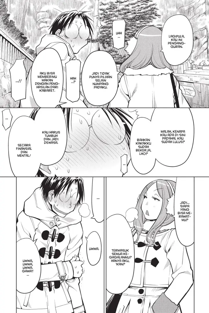 image-komik-genshiken-the-society-for-the-study-of-modern-visual-culture-chapter-115-12/26