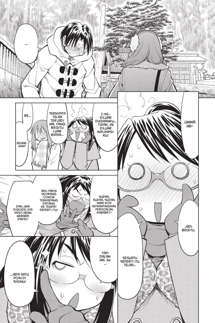 image-komik-genshiken-the-society-for-the-study-of-modern-visual-culture-chapter-115-14/26