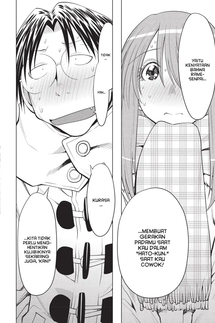 image-komik-genshiken-the-society-for-the-study-of-modern-visual-culture-chapter-115-15/26