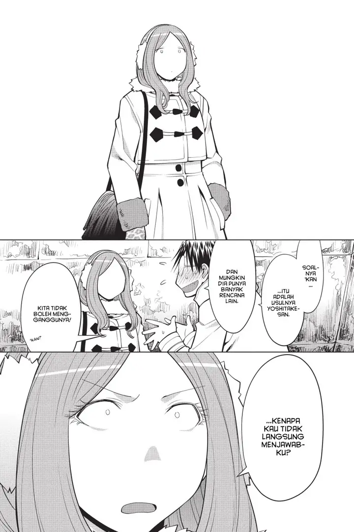 image-komik-genshiken-the-society-for-the-study-of-modern-visual-culture-chapter-115-16/26