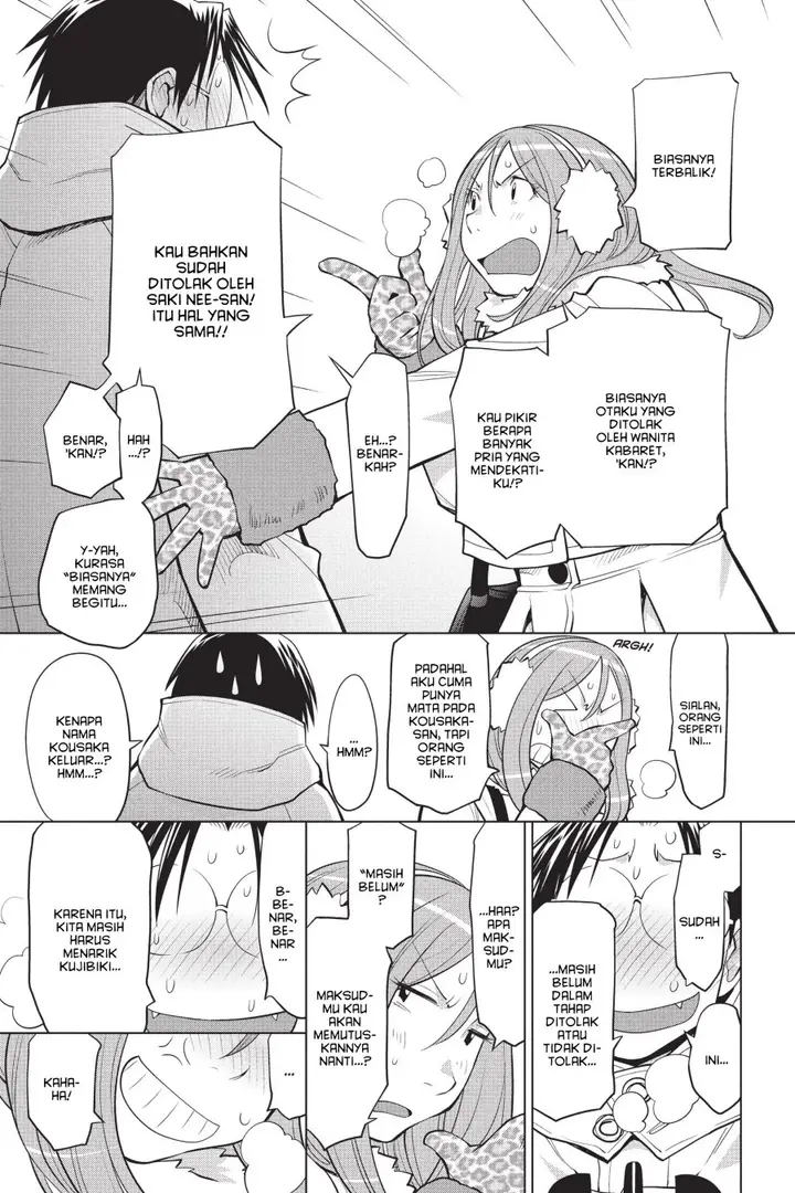image-komik-genshiken-the-society-for-the-study-of-modern-visual-culture-chapter-115-18/26