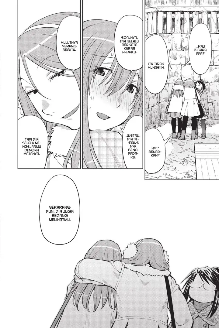 image-komik-genshiken-the-society-for-the-study-of-modern-visual-culture-chapter-115-21/26