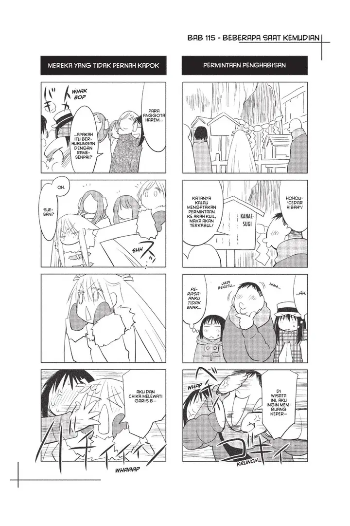 image-komik-genshiken-the-society-for-the-study-of-modern-visual-culture-chapter-115-24/26