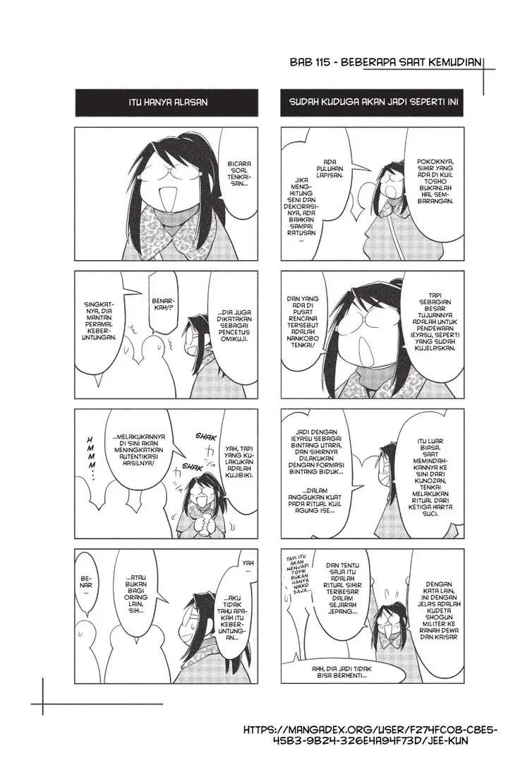 image-komik-genshiken-the-society-for-the-study-of-modern-visual-culture-chapter-115-25/26