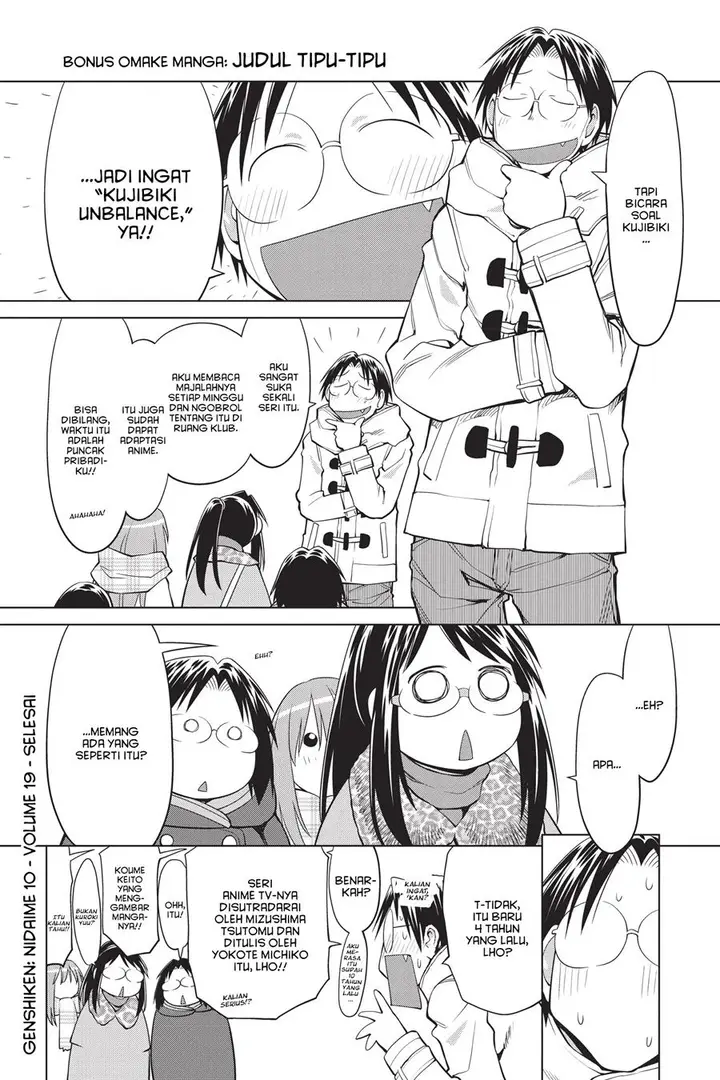image-komik-genshiken-the-society-for-the-study-of-modern-visual-culture-chapter-115.5-0/9