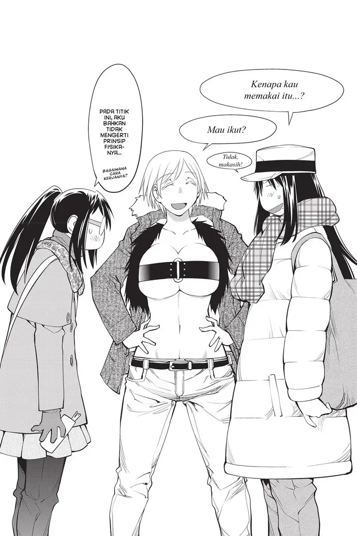 image-komik-genshiken-the-society-for-the-study-of-modern-visual-culture-chapter-115.5-1/9