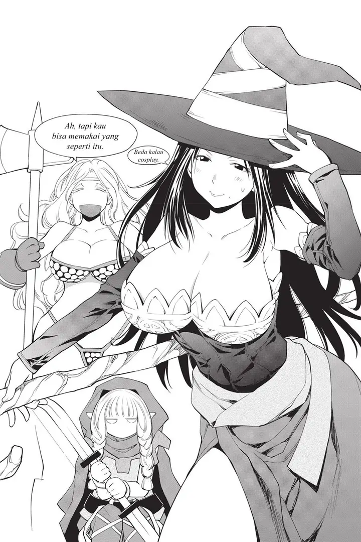 image-komik-genshiken-the-society-for-the-study-of-modern-visual-culture-chapter-115.5-2/9