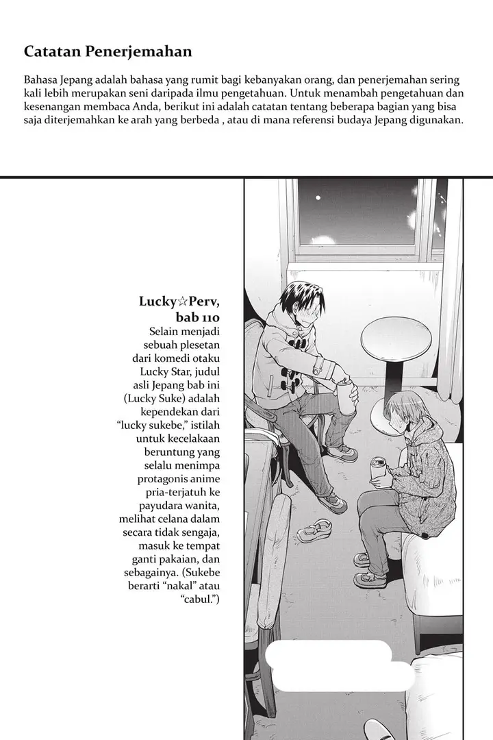 image-komik-genshiken-the-society-for-the-study-of-modern-visual-culture-chapter-115.5-3/9