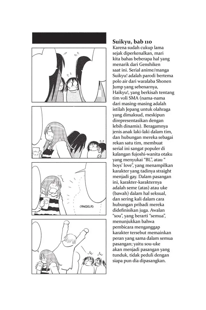 image-komik-genshiken-the-society-for-the-study-of-modern-visual-culture-chapter-115.5-4/9