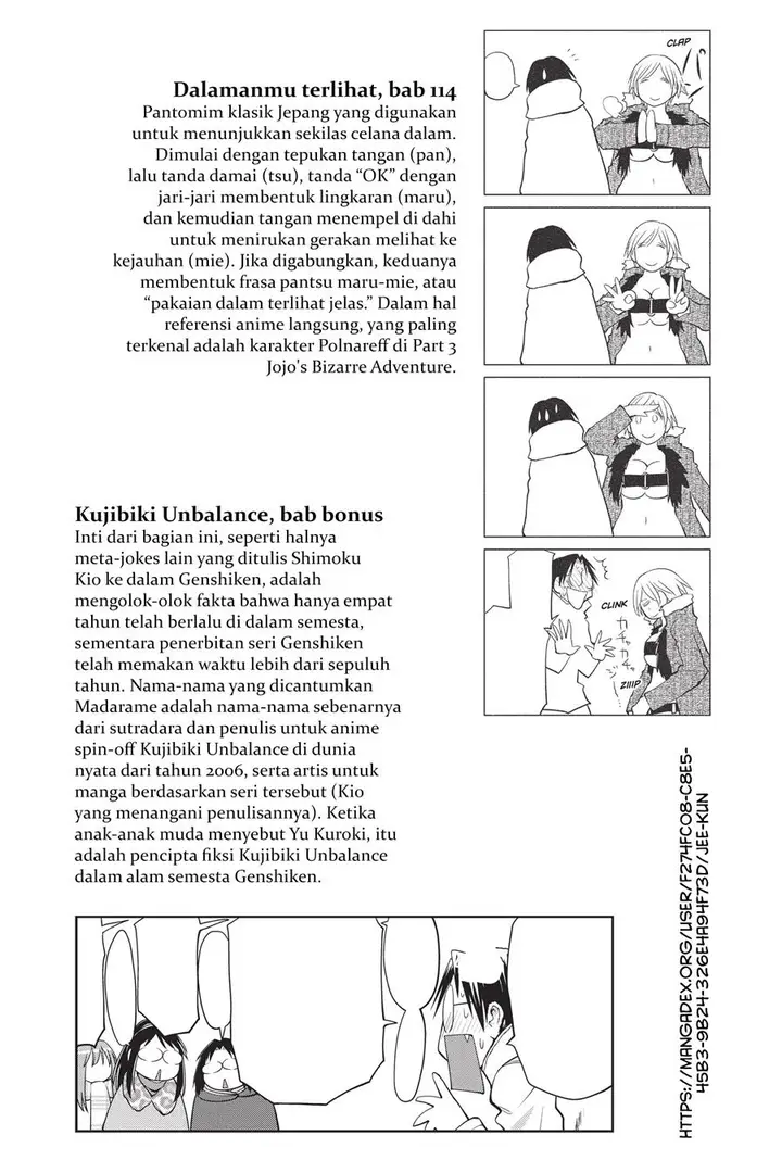 image-komik-genshiken-the-society-for-the-study-of-modern-visual-culture-chapter-115.5-8/9