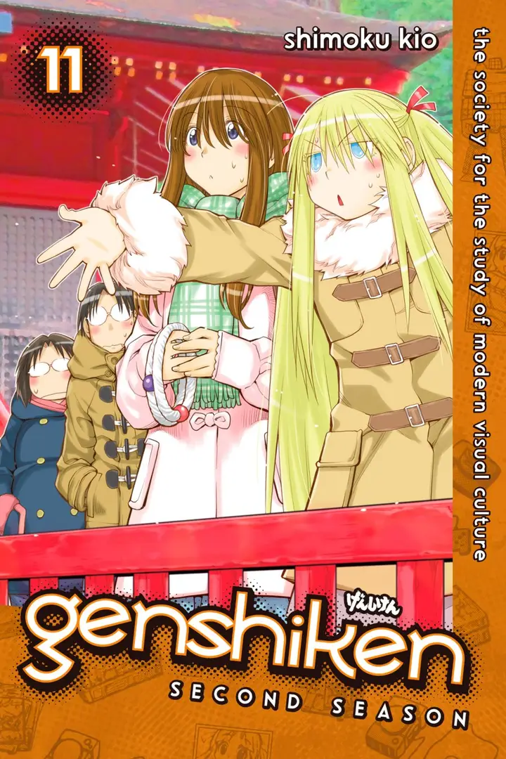 image-komik-genshiken-the-society-for-the-study-of-modern-visual-culture-chapter-116-0/28