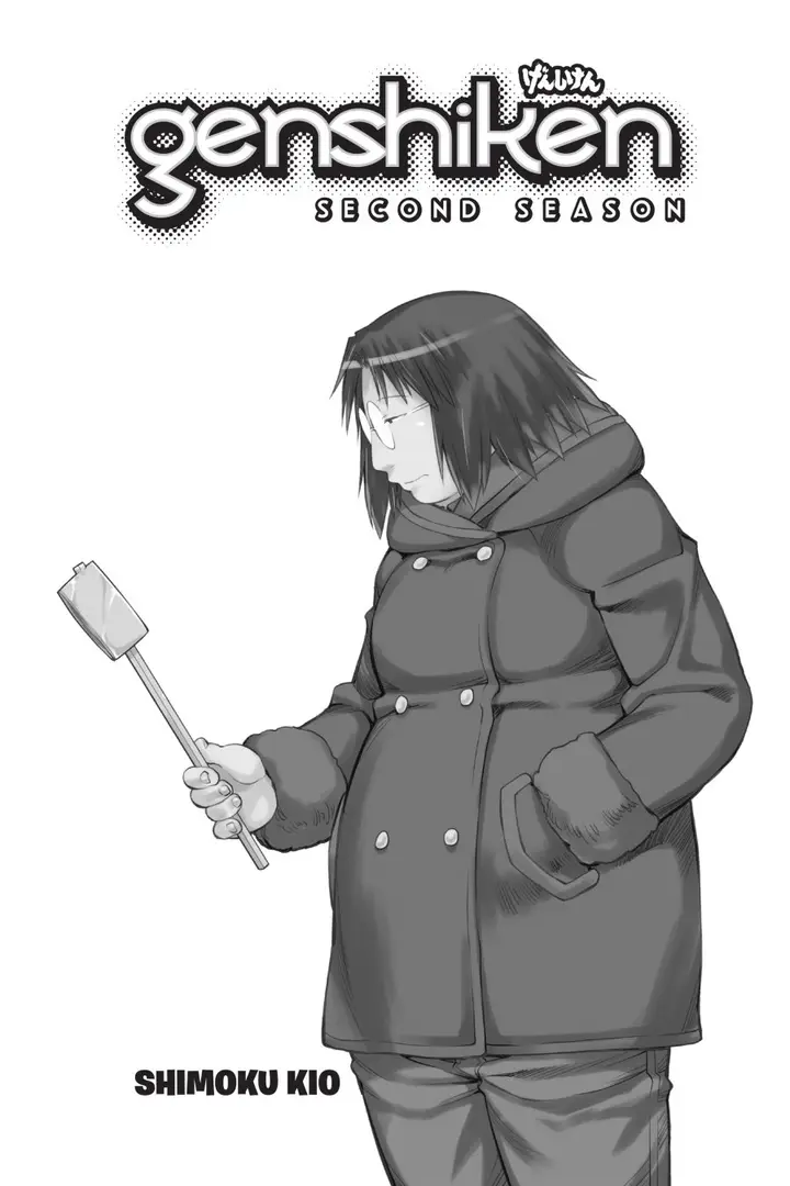 image-komik-genshiken-the-society-for-the-study-of-modern-visual-culture-chapter-116-1/28