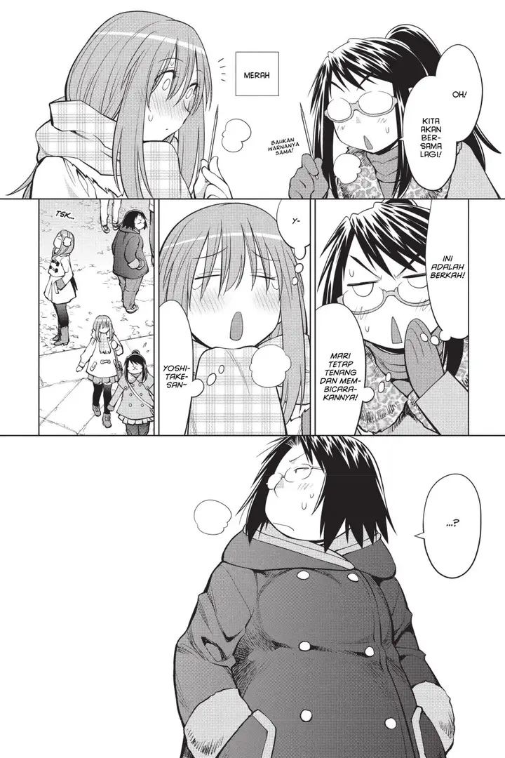 image-komik-genshiken-the-society-for-the-study-of-modern-visual-culture-chapter-116-3/28