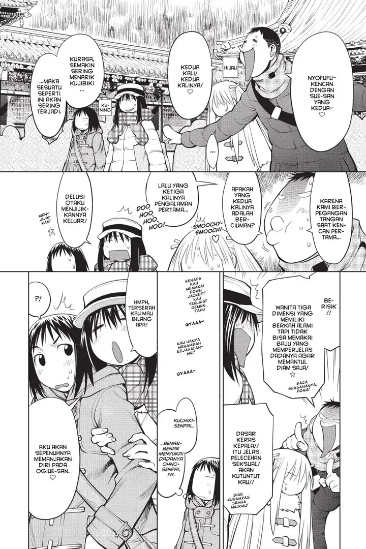 image-komik-genshiken-the-society-for-the-study-of-modern-visual-culture-chapter-116-5/28
