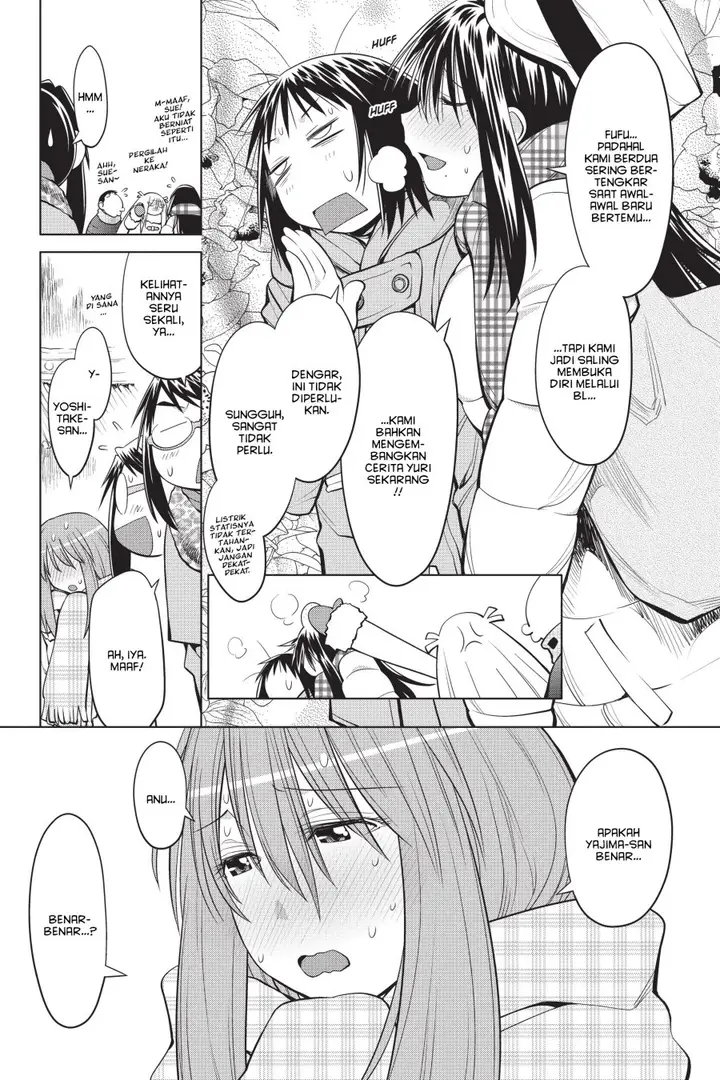image-komik-genshiken-the-society-for-the-study-of-modern-visual-culture-chapter-116-6/28