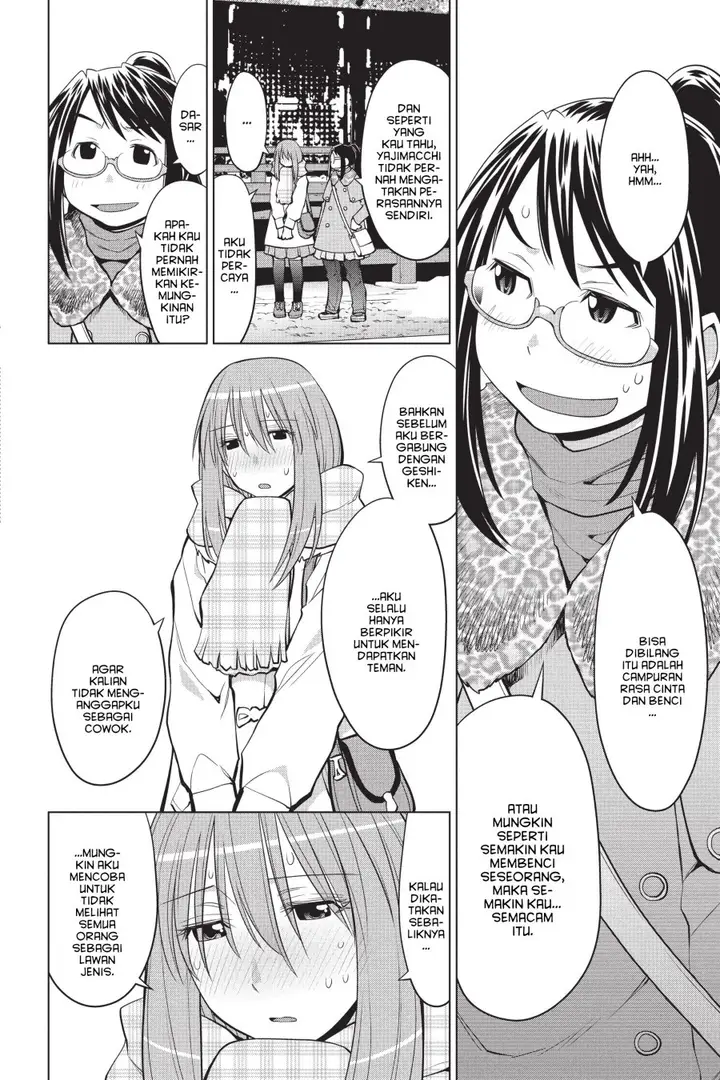 image-komik-genshiken-the-society-for-the-study-of-modern-visual-culture-chapter-116-7/28