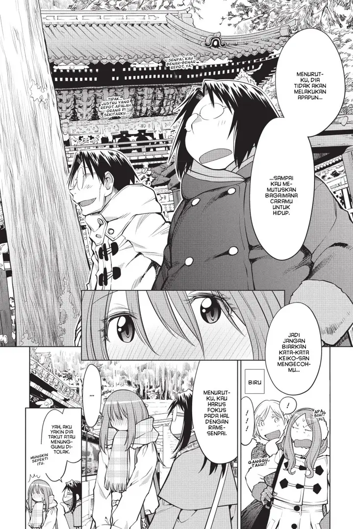 image-komik-genshiken-the-society-for-the-study-of-modern-visual-culture-chapter-116-9/28