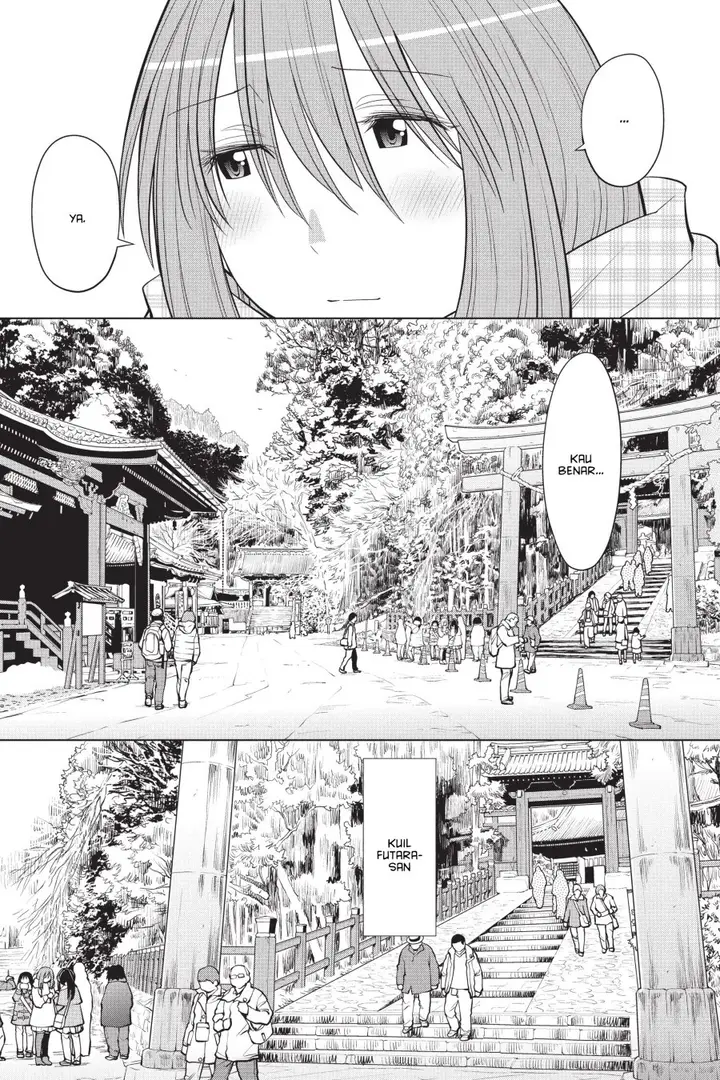 image-komik-genshiken-the-society-for-the-study-of-modern-visual-culture-chapter-116-10/28